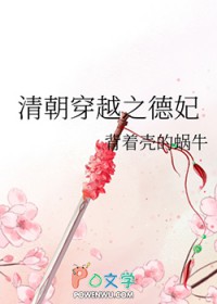 废土之上，我靠拾荒在安全区买房
