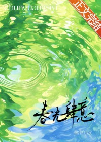 反派美强惨向导拒绝被攻略