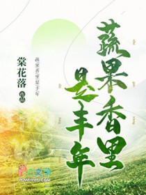70后的女人