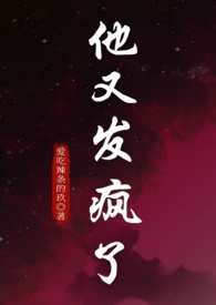 【快穿】万界餐馆经营日常