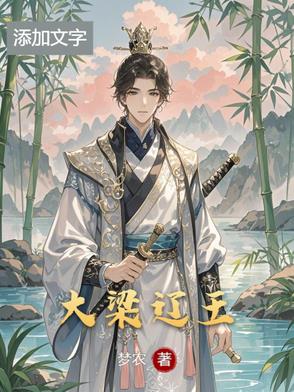 我的防御比你血条还厚！