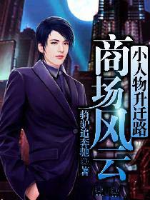 重生七零：渔猎兴安岭，娇妻萌娃宠上天