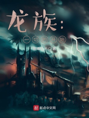 玩命闯关