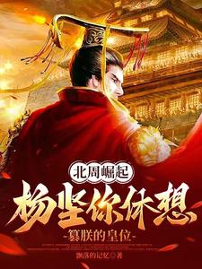 我的系统整天都想让我秃头
