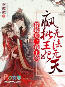 海贼：开局抢错果实，我竟无敌了