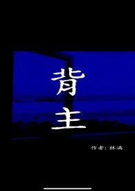 大明：我天天死谏，朱元璋人麻了