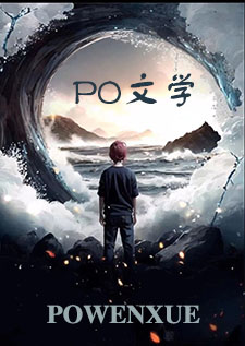 大秦哀歌