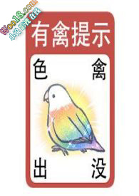 凝气境如履薄冰，金丹期重拳出击
