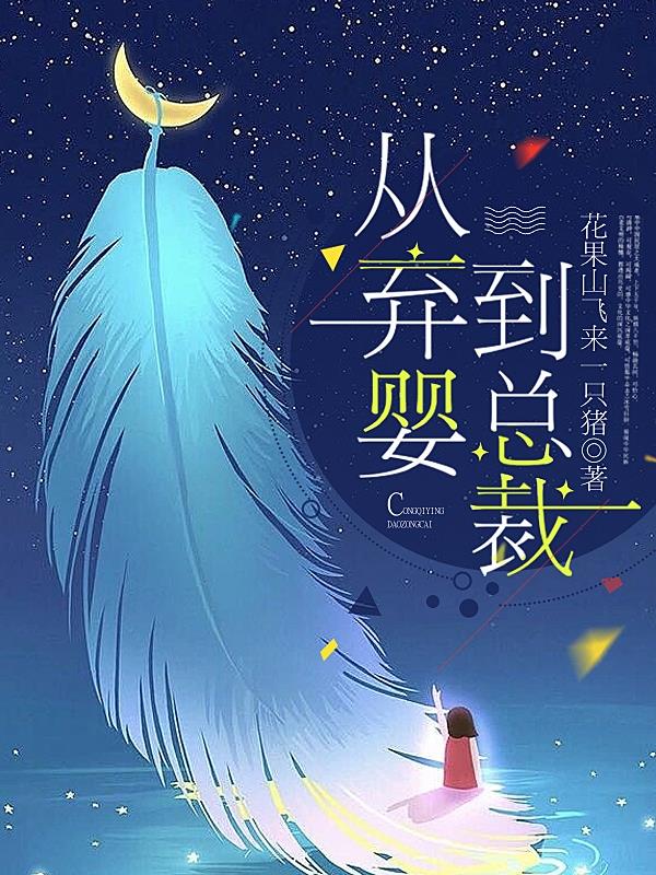 旅游路线：凯局一背包