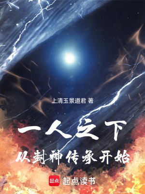 我在八零当保姆