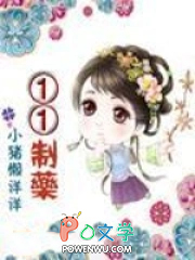 快穿：这个世界也是一见钟情