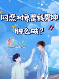 萤火之春