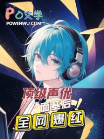 惡墮