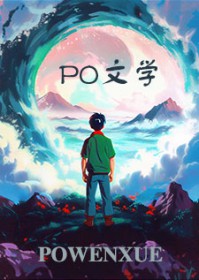 听雨的声音