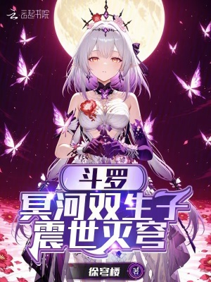 顶级声优面基后全网爆红