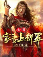 直男穿进万人迷修罗场