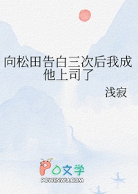 穿到兽世的毛绒控沙雕