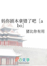 和挚友意外结婚后一起跑路了[西幻]