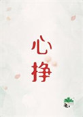 乐动江湖