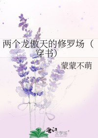 五行杂灵根：开局被大师姐捡回宗门