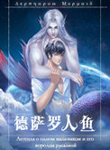 控制机其钕奴