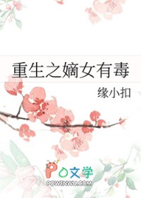 假如我是beta