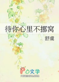 头球满级！被国足禁赛我杀穿欧冠