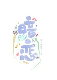 港城玫瑰