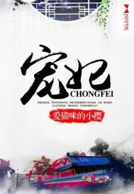 躲藏梦中
