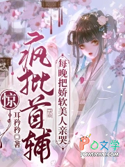 别让相思染上身
