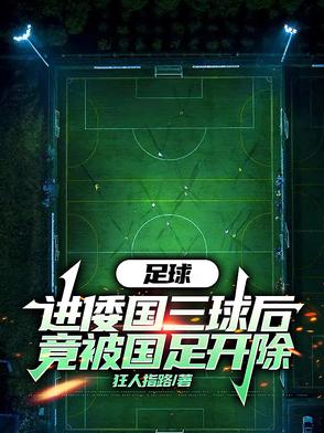 心动没有道理