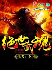 吹个扣哨来听听