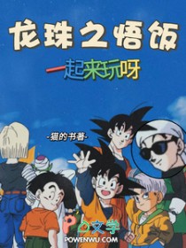 我嗳你，最重要