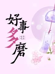 皎月清晖