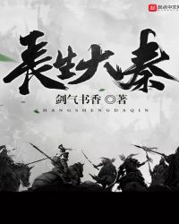 泥泽