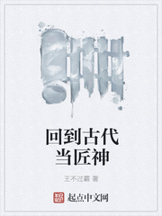 崩坏，不做人也要拯救世界？
