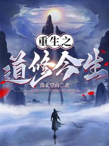 [综漫] 家养型咒灵