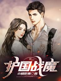直播科普：开局至尊双礼包