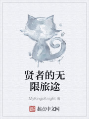 娇娇绝色，偏执世子囚我入长宫