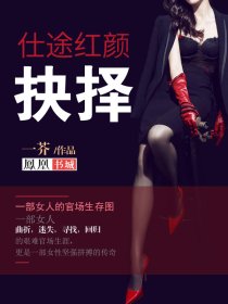 精灵：传奇训练家收服索罗亚开始