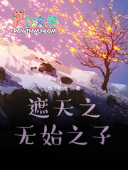 少夫人她又穷又抠