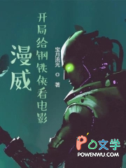 重生归来之大小姐仇要报钱要赚