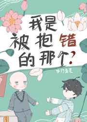 若南初舟