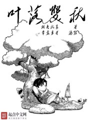 快穿：回收金手指从种田开始