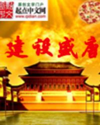 空战极限