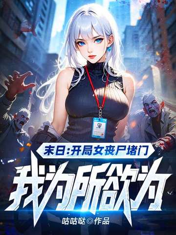 战争工坊