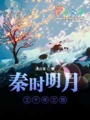 [综] 生活不是用来妥协的
