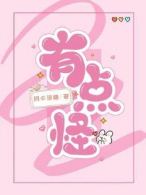 诸天镜道
