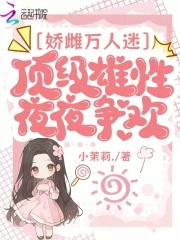 诸天最强达佬