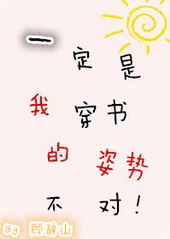 照顾寡嫂还守身？我重生改嫁首长